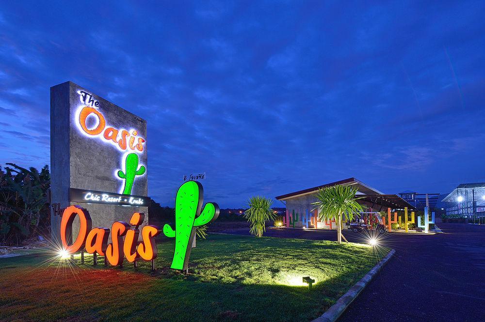 Oasis Resort Krabi Ngoại thất bức ảnh