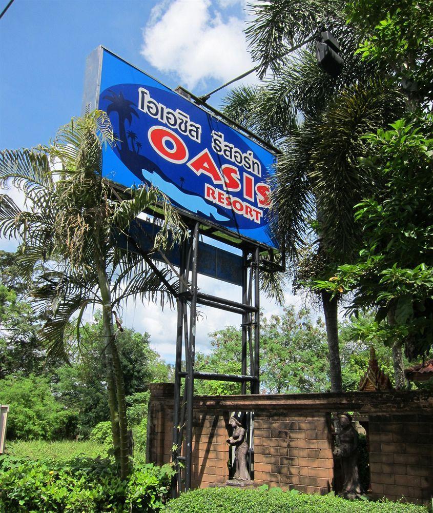 Oasis Resort Krabi Ngoại thất bức ảnh